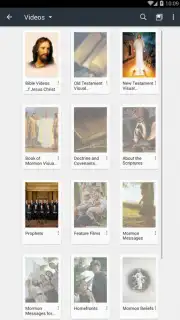 Biblioteca del Evangelio скриншот 4