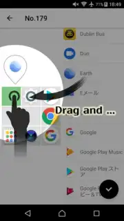 Icon 3x3 скриншот 4