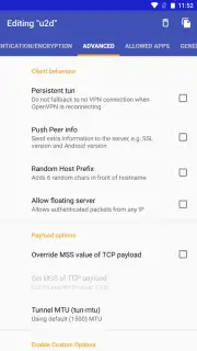 OpenVPN скриншот 20
