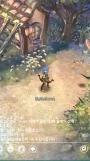 Tree of Savior M скриншот 7