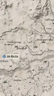 Red Dead Redemption NETFLIX скриншот 5