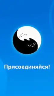 ReManga - читай мангу! скриншот 6