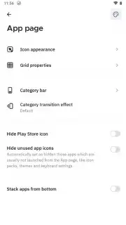 Smart Launcher 6 скриншот 9