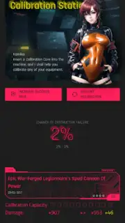 CyberCode Online скриншот 4