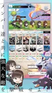 Hinatazaka46 and the Amazing Library скриншот 3