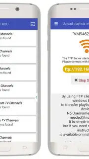 GSE IPTV скриншот 2