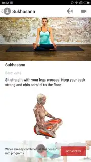 Yoga скриншот 7