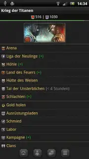 Krieg der Titanen скриншот 2