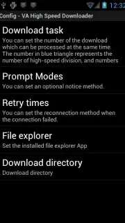 VA High Speed Downloader скриншот 1