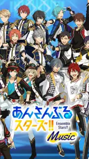 Ensemble Stars!! Music (JP) скриншот 10