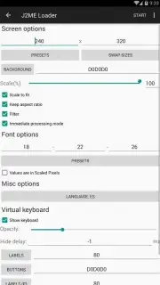 J2ME Loader скриншот 4