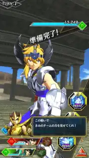 Saint Seiya Shining Soldiers (JP) скриншот 4