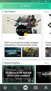 VeeR VR - Virtual Reality скриншот 2