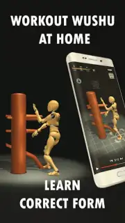 Wing Chun Trainer скриншот 5