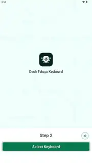 Telugu Keyboard скриншот 11