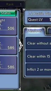 DISSIDIA FINAL FANTASY OPERA OMNIA скриншот 3