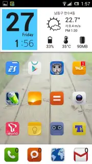 ssLauncher скриншот 3