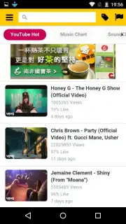 FinalTube3 скриншот 9