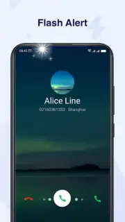 SmartCaller скриншот 1