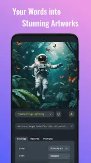 Open Studio скриншот 8