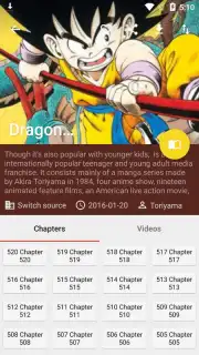 Manga Master скриншот 11