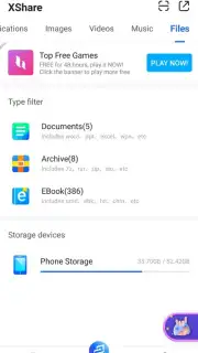 XShare скриншот 4