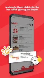 Nutella скриншот 3