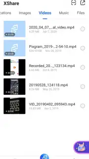 XShare скриншот 3