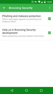 Adguard скриншот 8