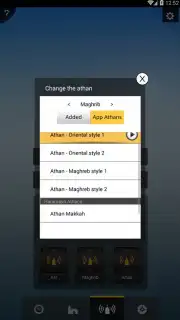 Salatuk Prayer time скриншот 2