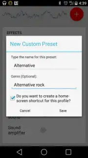 Equalizer скриншот 3