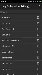 Img Tool скриншот 3
