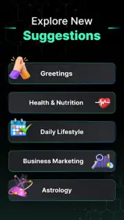 AI Chat - Ask your AI Chatbot скриншот 7