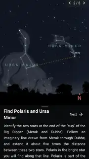Stellarium Mobile скриншот 18