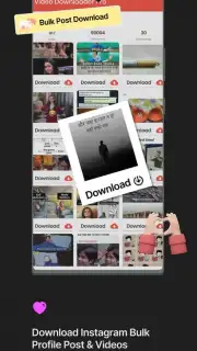 Video Downloader Pro скриншот 2