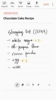 Samsung Notes скриншот 3