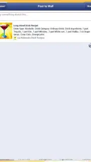 8,500 Drink Recipes Free скриншот 20