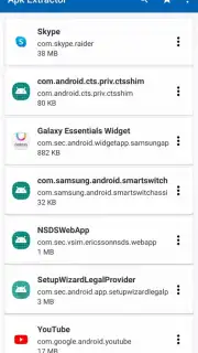NSDSWebApp скриншот 1
