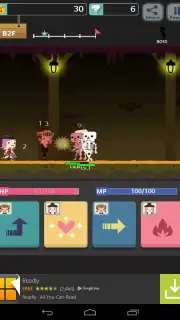 Infinity Dungeon! скриншот 4