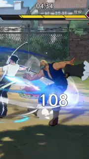 One Piece: Ambition скриншот 4