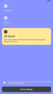 Yandex Keyboard скриншот 13