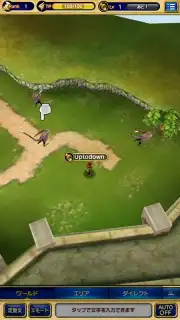 FINAL FANTASY GRANDMASTERS скриншот 7