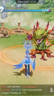 Dragonicle скриншот 15
