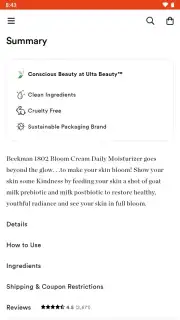 Ulta Beauty скриншот 12