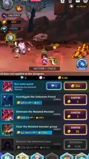 Abyss: Rebirth Phantom скриншот 2