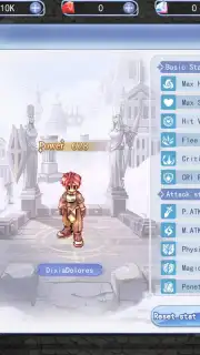 The Ragnarok скриншот 12