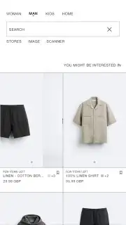 Zara скриншот 4