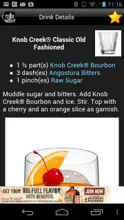 Mixology™ Drink Recipes скриншот 7