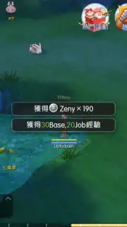 Ragnarok M Eternal Love (Global) скриншот 3