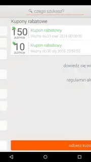 Allegro скриншот 14